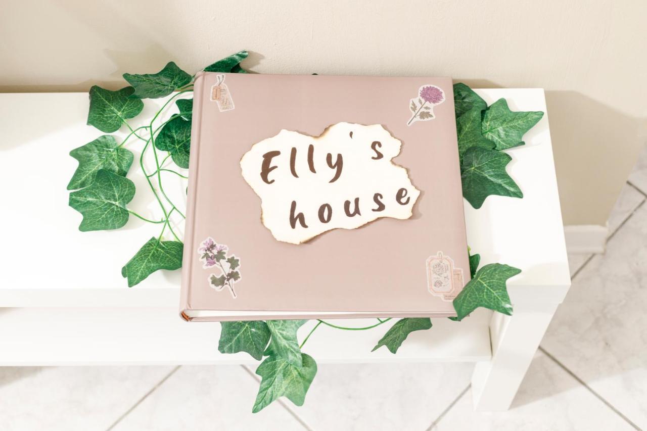Elly'S Home Parcheggio Privato ราเวนนา ภายนอก รูปภาพ